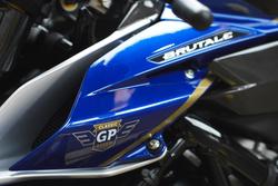 2025 MV Agusta Brutale 1000 RR