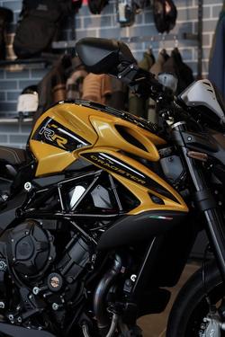 2024 MV Agusta Dragster 800 RR SCS
