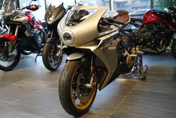 2023 MV Agusta Superveloce S