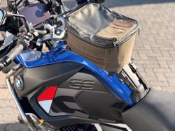 2024 BMW R 1250 GS Adventure Rallye
