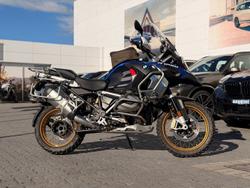 2024 BMW R 1250 GS Adventure Rallye