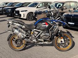 2024 BMW R 1250 GS Adventure Rallye