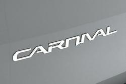 2023 Kia Carnival S