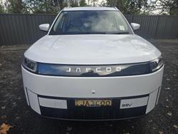 2026 Jaecoo J5 EV Summit