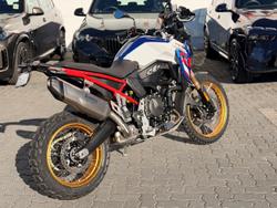 2026 BMW F 900 GS Enduro F 900 Blue