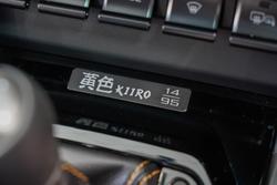 2025 Subaru BRZ tS Kiiro