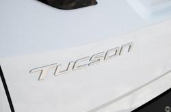 2026 Hyundai Tucson Hybrid