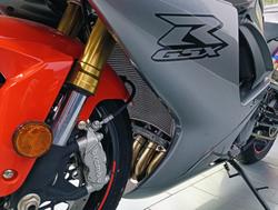 2021 Suzuki GSX-R750 GSX-R Silver
