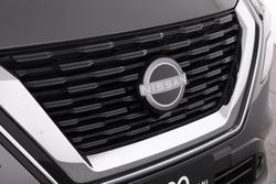 2025 Nissan X-TRAIL ST