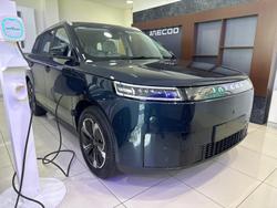 2026 Jaecoo J5 EV Summit