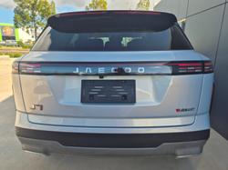 2025 Jaecoo J7 Ridge