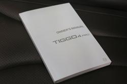 2024 Chery Tiggo 4 Pro Ultimate