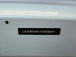 2026 MG MG4 EV Urban Essence 54