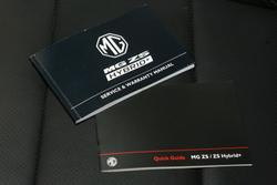 2025 MG ZS Essence Hybrid+
