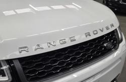 2017 Land Rover Range Rover Evoque Si4 HSE Dynamic L538 MY17 4X4 On Demand Fuji White