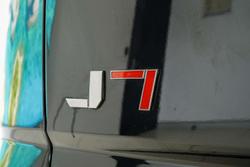 2025 Jaecoo J7 Ridge