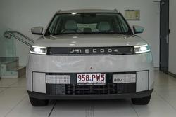 2026 Jaecoo J5 EV Summit