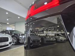 2017 Land Rover Range Rover Velar P380 HSE