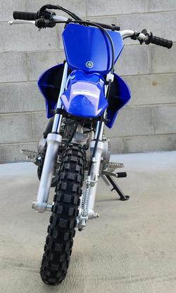 2025 Yamaha TT-R50E TT-R