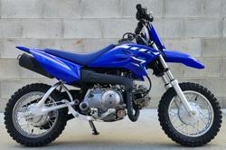 2025 Yamaha TT-R50E TT-R