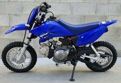 2025 Yamaha TT-R50E TT-R