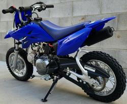 2025 Yamaha TT-R50E TT-R