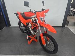 2026 Ktm 300 EXC Orange