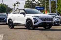 2026 Chery C5 Ultimate