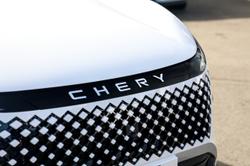 2026 Chery C5 Ultimate