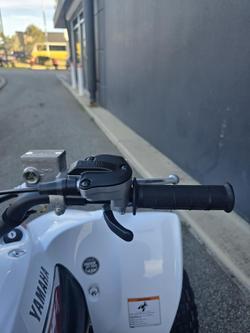 2026 Yamaha YFZ450R SE YFZ White