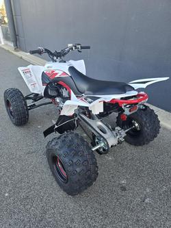 2026 Yamaha YFZ450R SE YFZ White