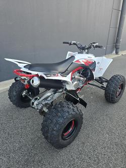 2026 Yamaha YFZ450R SE YFZ White