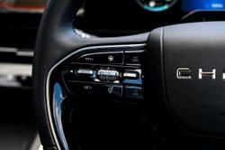 2026 Chery C5 Ultimate