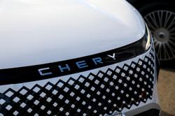 2026 Chery C5 Ultimate