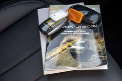 2025 Jaecoo J7 Track