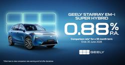 2026 Geely Starray EM-i Inspire