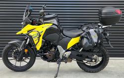 2023 Suzuki V-Strom 250SX V-Strom Yellow