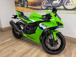 2025 Kawasaki NINJA ZX-6R (636) KRT EDITION GREEN