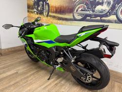 2025 Kawasaki NINJA ZX-6R (636) KRT EDITION GREEN