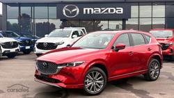 2026 Mazda CX-5 G35 Akera
