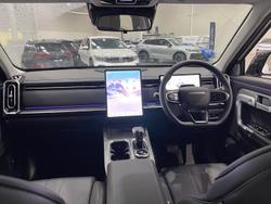 2025 Jaecoo J7 Track