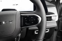 2026 Chery Tiggo 7 Super Hybrid Ultimate
