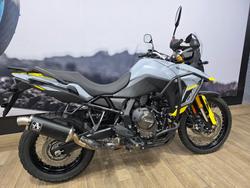 2023 Suzuki V-STROM 800DE