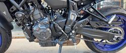 2023 Yamaha MT-07 LA (ABS) BLUE
