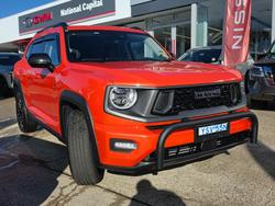 2026 GWM Haval H7 Vanta Hybrid