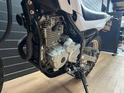 2007 Yamaha XT250 White