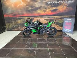 2016 Kawasaki NINJA 300 GREEN