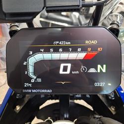 2025 BMW R 1300 GS Adventure Trophy