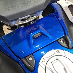 2025 BMW R 1300 GS Adventure Trophy