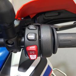 2025 BMW R 1300 GS Adventure Trophy